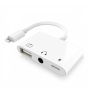 Resim Genel Markalar 3in1 Apple Lightning Iphone, Ipad Için Şarj, 3.5mm Kulaklık Ve Usb Girişli Çoğaltıcı Adaptör 
