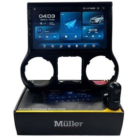 Resim Jeep Wrangler - Rubıcon Müller 4-64 Profesyonel Oem Multimedya 10" 