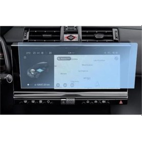 Resim Ds7 12 İnç İle Uyumlu Ekran Koruyucu Multimedya Navigasyon 