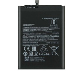 Resim EYKA ELEKTRONİK Xiaomi Redmi Note 9 Pro Bn55 Uyumlu Batarya Pil 