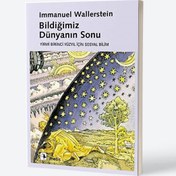 Resim Bildiğimiz Dünyanın Sonu 