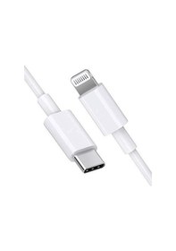 Resim 1 Metre USB Type C To Lightning 20W Hızlı Şarj & Data Kablosu 