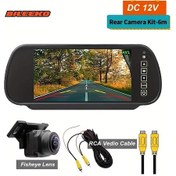 Resim Tongdashop 7 İnç Lcd Araç İçi Ayna Geri Görüş Ekranı 2 Girişli Balık Gözü Park Kameralı Set 