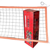 Resim Avessa 950 Cm Voleybol Filesi Çelik Halat Kr135 