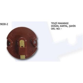 Resim TEVZİ MAKARASI RENAULT R12 FIAT DKŞ 