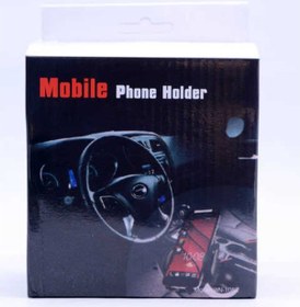 Resim Mobile Phone Holder Araç Içi Telefon Tutucu 