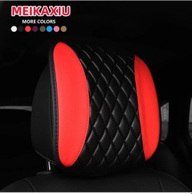 Resim 1pu Deri İşlemeli Araba Kafalık Kafalık Ve Araba İç Kafalık Koltuktan Whıte 