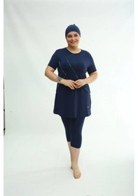 Resim Tesmay 2514 Battal Koyu Lacivert Lycralı Yarı Kapalı Havuz Mayo 001 