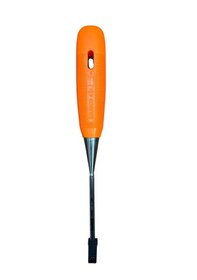 Resim Bahco Iskarpela 6mm 