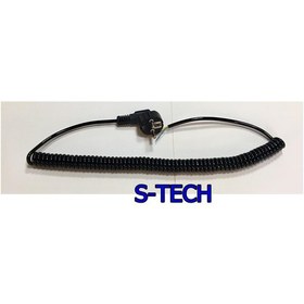 Resim Power Spral Kablo 2.5Mt 0.50Mm*3C 