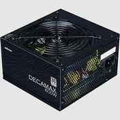 Resim Zalman Decamax ZM600-LX3 600W 80 Plus Güç kaynağı 