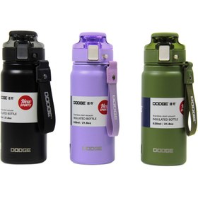 Resim Shotay DODGE ÇELİK MATARA 620 ML. 