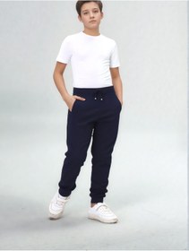 Resim Joui Co Çocuk Örme Penye Pamuklu Bel ve Paça Lastikli Okul Pantolonu 