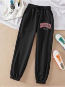 Resim MODARİCH Brooklyn New York Minimal Jogger Eşofman Altı - Siyah, Baskılı, Lastik Paça Unisex 