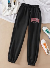 Resim MODARİCH Brooklyn New York Minimal Jogger Eşofman Altı - Siyah, Baskılı, Lastik Paça Unisex 