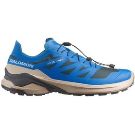 Resim Salomon Xa Meta 5889 Çok Renkli 