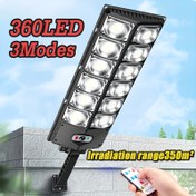 Resim 1 Adet 360 LED Güneş Enerjili Dış Mekan Lambası, 3 Modlu Uzaktan Kumandalı En Güçlü Sokak Lambası ve Bahçe Dekoratif Aydınlatma 