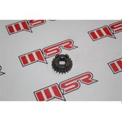 Resim Tvs Apache Rtr 200 4.vites Dişli Karşılığı A 