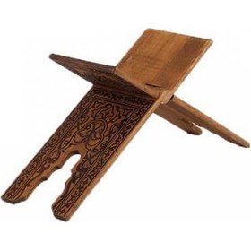 Resim Rahle Ahşap Yakma Desenli Rahle 55 Cm 