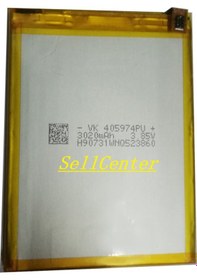 Resim Sony Xperia Xz F8331 Batarya Pil 