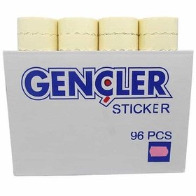 Resim Gençler Açık Mavi Meto Etiketi 4 No (96 Rulo) (1 Rulo 1000 Adet) 