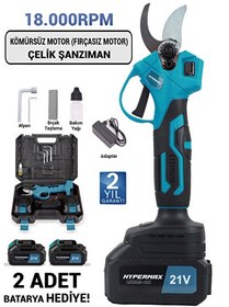 Resim Hypermax Çift Akülü Çelik Şanzuman Göstergeli Şarjlı Dal Ağaç Kesme Bağ Budama Makası 