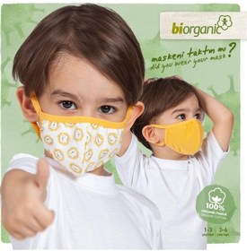 Resim Lindobaby Bibaby Organik Maske 2Li Aslanlı Beyaz - Hardal 