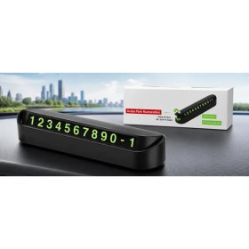 Resim Cabbaroğlu Ticaret Araç Fosforlu Numaratör Aç-Kapa 