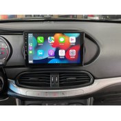 Resim Carnavi FİAT EGEA Uyumlu KABLOSUZ CARPLAY 4GB RAM 64GB HAFIZA ANDROİD MULTİMEDYA 