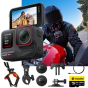 Resim Insta360 Ace Pro Motorcycle Kit 