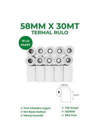Resim 58x30 Termal Rulo Yazarkasa Pos Rulosu 5 Paket 50 Adet Tse Belgeli Bpa Free 