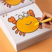 Resim Bu, toplam 160 sayfadan oluşan grafiti illüstrasyonları içeren bir renkli kitap. Hem sanat aracı hem de renkli oyuncak ve oyun kitabı olarak işlev görür. 