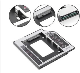 Resim Babilden Notebook SSD DVD Harddisk Kutusu 12.7mm (C-857) 