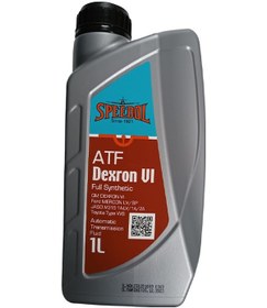 Resim Speedol Atf Dexron 6 Red Şanzıman Yağı 1 L 