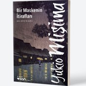 Resim Bir Maskenin İtirafları 
