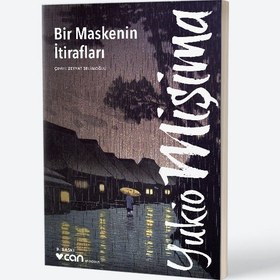 Resim Bir Maskenin İtirafları 