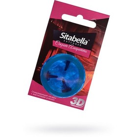 Resim Sitabella 3d Secret Amaretto Prezervatif 