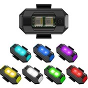 Resim 4 Adet Rgb Drone Araba Uçak Kanadı Motosiklet Şarjlı Çakar Led 