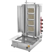 Resim Remta 4 Radyanlı Alttan Motorlu Lpg Tüplü Döner Ocağı D08 A -l 