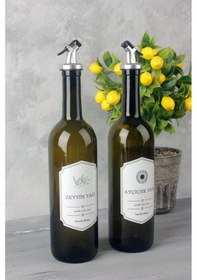 Resim 2'li Amber Cam Yağlık 750 Ml Zeytinyağı Ayçiçek Yağı Şiş... 
