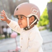 Resim Scoot and Ride Helmet Bebek Kaskı XXS-S Mocha 181206-00826 