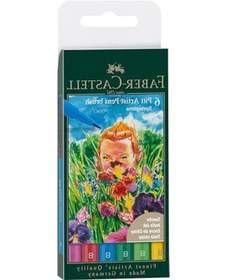 Resim Fırça Uçlu Çizim Kalemi Bahar Serisi 6'lı Set 0 Colorless Blender 