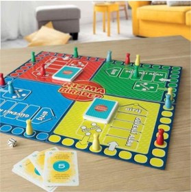 Resim Genel Markalar Smile Games Kızma Birader Oyun 1178227 