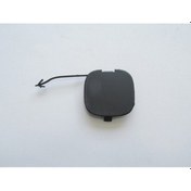 Resim 2008-2019 Fiat Fiorino Arka Tampon Çeki Demiri Kapağı Adet Oem No:735460425 