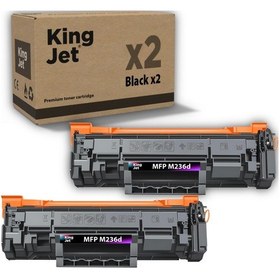 Resim Kingjet Hp Uyumlu Mfp M236d Standart Kapasiteli 2'li Paket Toner Çipli 136a W1360a 