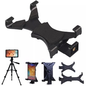 Resim Kyrotech Tablet Ve Telefon Tutucu Tripod Aparatı Tablet Tutucu Holder 