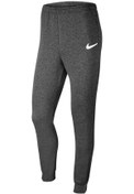 Resim Nike CW6907-071 Dri-Fit Erkek Eşofman Altı 