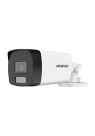 Resim Hıkvısıon Ds-2ce17d0t-exlf 2mp 2.8mm Dual-light Ahd Bullet Kamera 