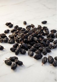 Resim İpek Değirmen Özbek Üzümü 2 kg Siyah Çekirdeksiz Uzun Gurme Kuru Üzüm Toptan Boy Ekonomik Kan Yapıcı Doğal 