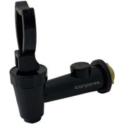 Resim Parmis Semaver Musluk Göstergesiz, Dıştan Dişli, Contalı, Somunlu, Sarı Nipelli 9cm 